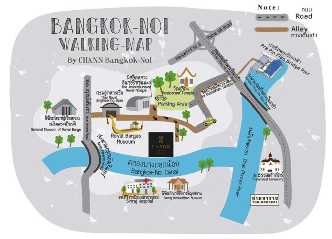 Chann Bangkok Noi Exterior photo